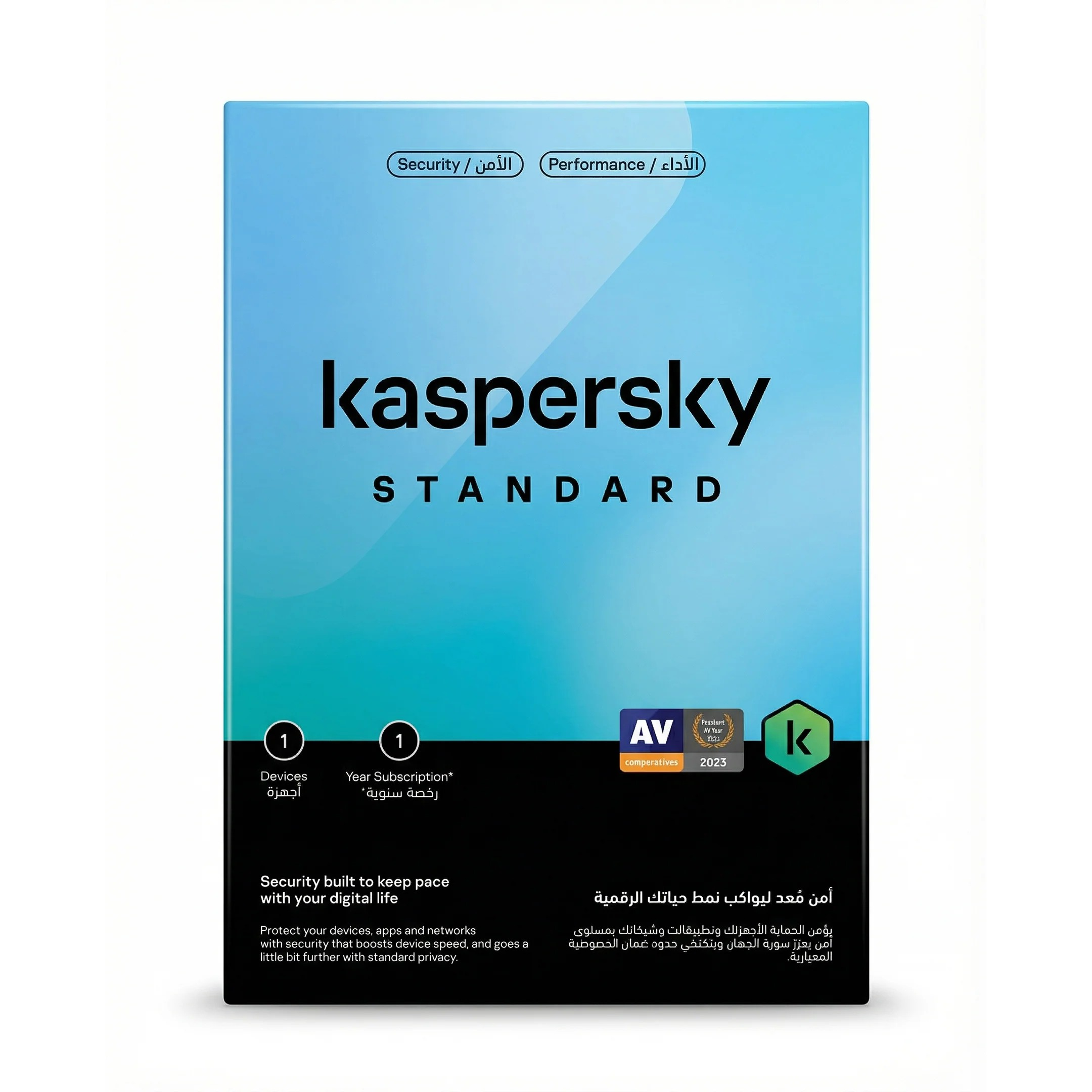 Kaspersky Standard 1 Device Brand New